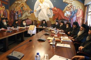 Αποφάσεις έκτακτης συνεδρίας Ιεράς Συνόδου της Εκκλησίας της Κύπρου
