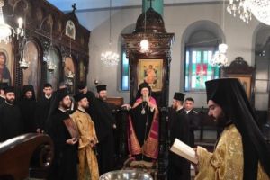 Ο Οικουμενικός Πατριάρχης Βαρθολομαίος για το ταξίδι του Πρωθυπουργού στη Χάλκη: Ιδιαίτερος ο συμβολισμός του ανήμερα του Αγίου Φωτίου