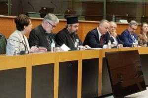 Ο Σμύρνης Βαρθολομαίος ομιλεί στις Βρυξέλλες για το ρόλο του Φαναρίου