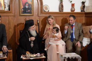 Ο Γεν. Πρόξενος της Ελλάδος στην Αδελαΐδα βάφτισε το παιδί του στα Ιεροσόλυμα
