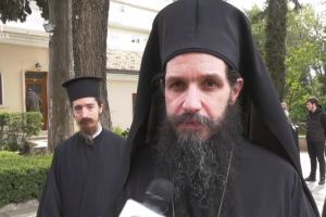 Εγκύκλιος επί τη ενάρξει του Εκκλησιαστικού Έτους από τον Σισανίου και Σιατίστης Αθανάσιο