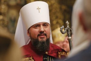 Στις 19 Οκτωβρίου οι Αρχοντες  του Οικουμενικού Θρόνου θα τιμήσουν με το «Αθηναγόρειο» τον Μητροπολίτη Ουκρανίας Επιφάνιο