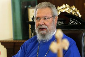 Στις Ηνωμένες Πολιτείες εντός του μηνός ο Αρχιεπίσκοπος Κύπρου Χρυσόστομος