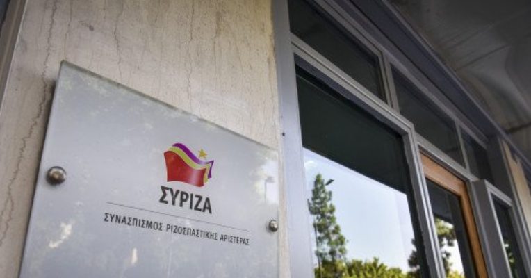 You are currently viewing Ο ΣΥΡΙΖΑ πανηγυρίζει για το έμμεσο «αίτημα» Μητσοτάκη στην Εκκλησία