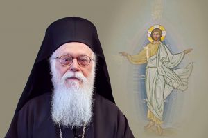 Το μήνυμα του Αρχιεπισκόπου Αλβανίας Αναστασίου: ”Αφοβία”