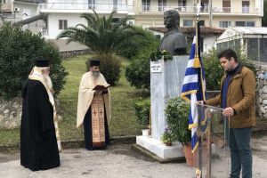 Λιτή η φετινή επέτειος Απελευθέρωσης της Λιβαδειάς