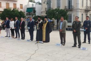 Εκδηλώσεις μνήμης στη Λαμία για την Γενοκτονία των Ελλήνων της Μικράς Ασίας