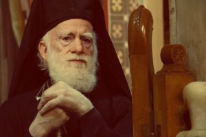 Ευδιάθετος και σε καλή κατάσταση ο Αρχιεπίσκοπος Κρήτης