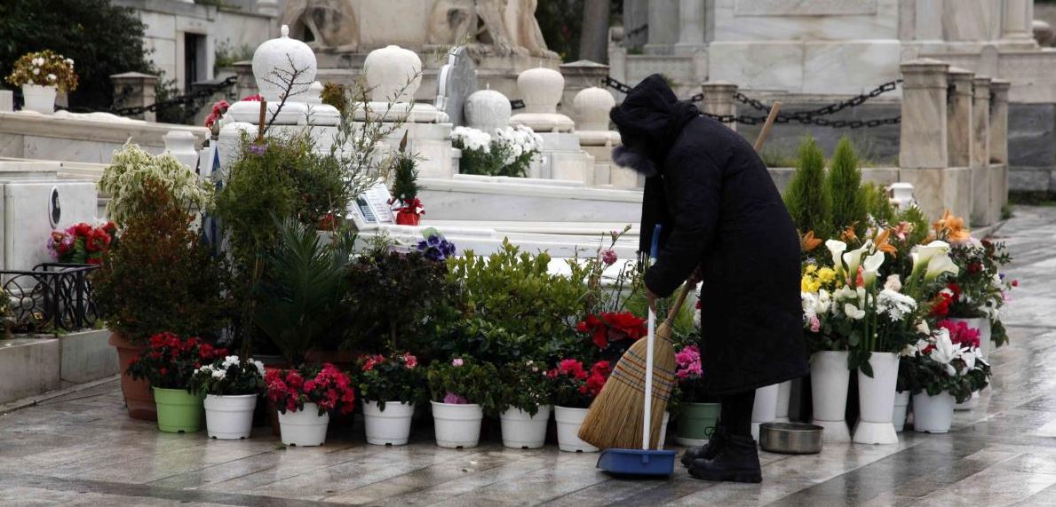 You are currently viewing Εμπλοκή με τη μισθοδοσία των υπαλλήλων στους κοιμητηριακούς ναούς