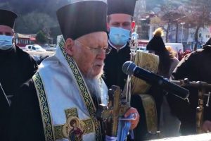 Ο Οικ. Πατριάρχης καθαγίασε τα ύδατα στην Τρίγλια