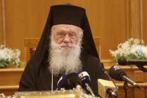 Συγχαρητήρια επιστολή Αρχιεπισκόπου Αθηνών Ιερωνύμου προς τον Εθνικό Ευεργέτη κ. Ιάκωβο Τσούνη