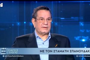 Σταμάτης Σπανουδάκης: «Ξέρω ότι θα πάω κοντά στον Χριστό! Δεν βιάζομαι όμως»