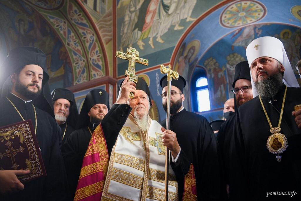 You are currently viewing Δοξολογία για την άφιξη του Οικουμενικού Πατριάρχη στο Κίεβο