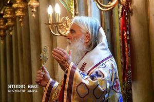 Αργολίδος Νεκτάριος: «Ο άνθρωπος του Θεού» και ο μεσαίωνας