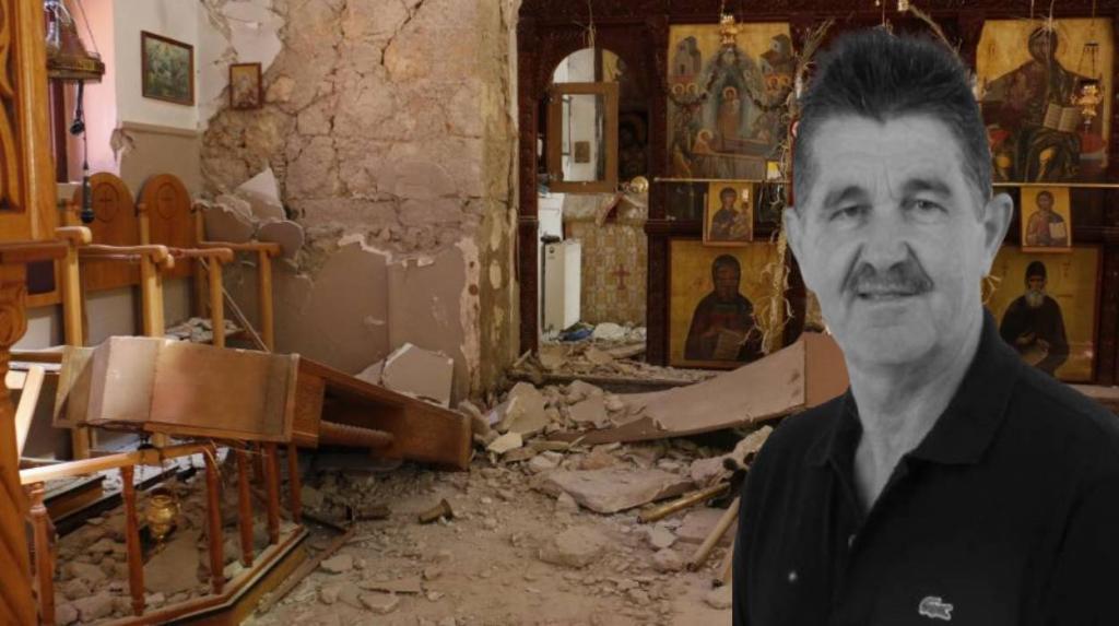 You are currently viewing Η Εκκλησία της Κρήτης σε …συναγερμό – Αποκάλυψη του μητροπολίτη Aρκαλοχωριου για το τάμα του αδικοχαμένου Ιάκωβου