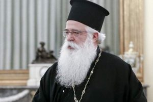 Η Ορθοδοξία απέναντι στην κλιματική κρίση – Άρθρο του Σεβ. Μητροπολίτου Δημητριάδος κ. Ιγνατίου στα «ΝΕΑ», 17/11/2021