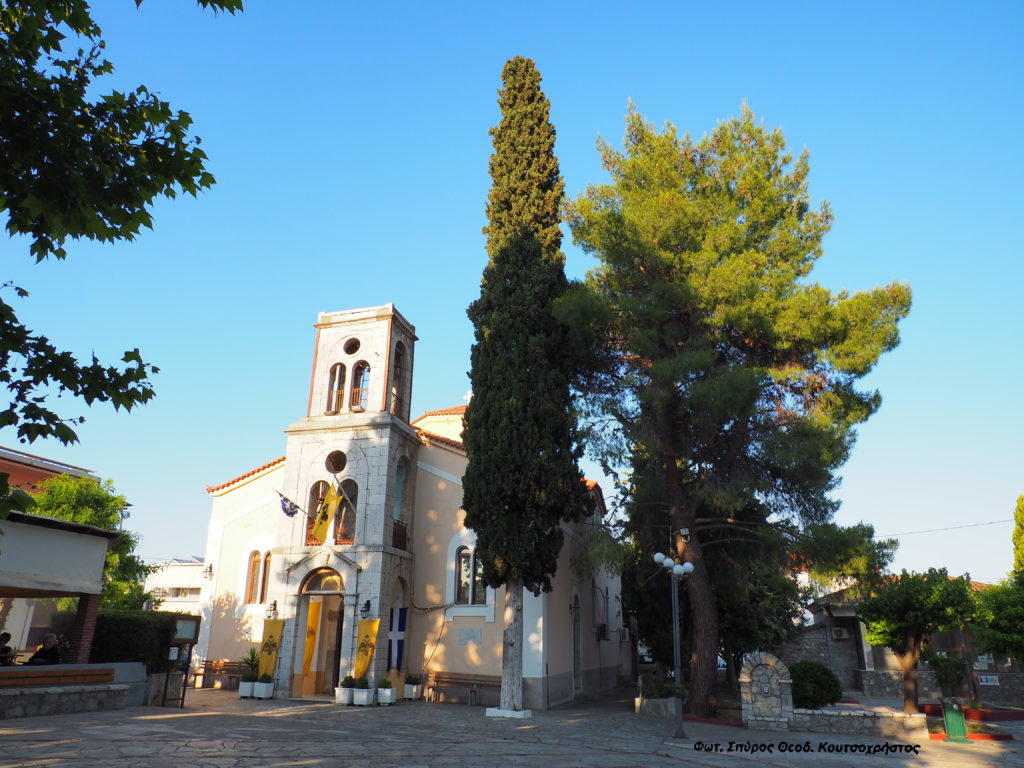 You are currently viewing Συγκέντρωση τροφίμων από τον Ιερό Ναό Αγίου Δημητρίου Ελάτειας Φθιώτιδος