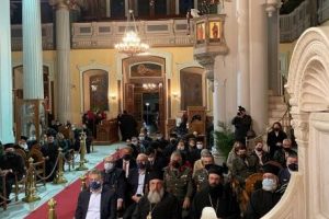 Συνοδική Εκδήλωση για τον Οικουμενικό Πατριάρχη στην Κρήτη