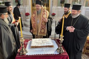 Λάρισα: Ιερατική Σύναξη και κοπή Βασιλόπιτας