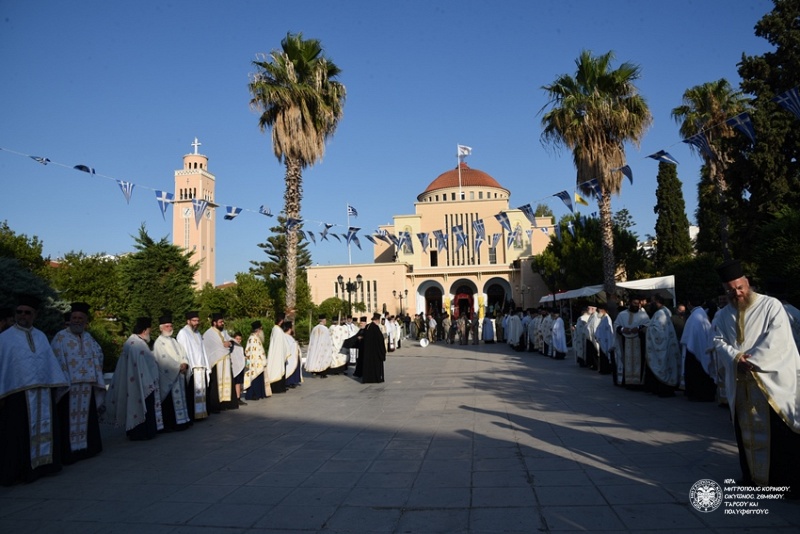 You are currently viewing Μέγας Συνοδικός εορτασμός για τον Απόστολο των Εθνών Παύλο στην Κόρινθο