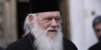 Ο Αρχιεπίσκοπος στο μνημόσυνο του μακαριστού Μητροπολίτη Περιστερίου Κλήμεντος