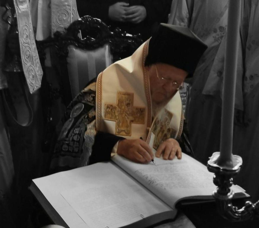 You are currently viewing Ο Όσιος Βησσαρίων ο Αγαθωνίτης και επίσημα στο Αγιολόγιο της Ορθόδοξης Εκκλησίας