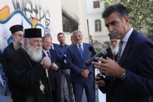 Έναρξη εργασιών ανεγέρσεως Εκκλησιαστικού Μουσείου και Κέντρου Συντήρησης Κειμηλίων της Ι.Α.Α.