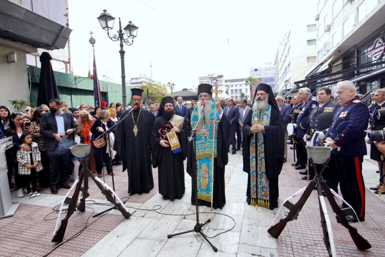 You are currently viewing Ο εορτασμός για την Εθνική επέτειο της 28ης Οκτωβρίου στον Πειραιά.