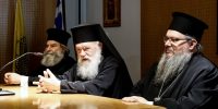 Φοιτητές του Τμήματος Θεολογίας στην Ιερά Σύνοδο