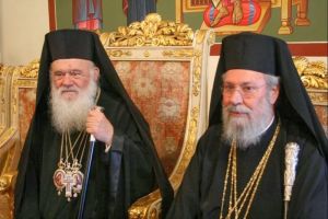 Ο Αρχιεπίσκοπος Ιερώνυμος στην Κύπρο για να ενισχύσει τον Αρχιεπίσκοπο Κύπρου στην μεγάλη δοκιμασία του! Συνεχίζονται  οι …προκλήσεις για την επόμενη ημέρα!