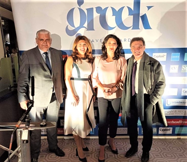 You are currently viewing Στα “χέρια”Μπουτίνα το βραβείο Greek Travel Awards-Τα Μετέωρα καλύτερος outdoors προορισμός