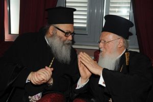 Τηλεφωνική επικοινωνία Οικουμενικού Πατριάρχη κ.Βαρθολομαίου με Πατριάρχη Αντιοχείας κ. Ιωάννη