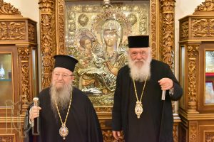 Μια επίσκεψη με νόημα: ο Αρχιεπίσκοπος Ιερώνυμος  επισκέφθηκε τον Μητροπολίτη Θεσσαλονίκης-  Ζήτησε την παραίτησή του;
