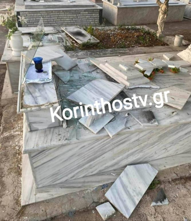 Κόρινθος: Βεβήλωσαν πάνω από 100 τάφους σε κοιμητήριο