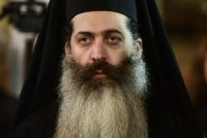 Εκοιμήθη εν Κυρίω ο κατά σάρκα πατέρας του Σεβ. Φθιώτιδος κ.Συμεών αείμνηστος Πέτρος Βολιώτης