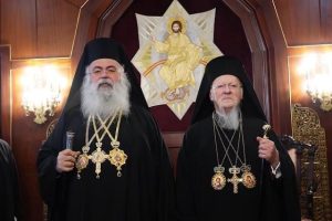 Κύπρου Γεώργιος: Όλες οι Εκκλησίες θα αναγνωρίσουν σύντομα το Ουκρανικό Αυτοκέφαλο