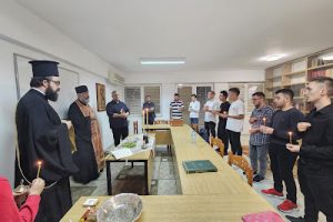 Αγιασμός για το νέο έτος στη Σχολή Βυζαντινής Μουσικής της Ορθόδοξης Εκκλησίας της Αλβανίας