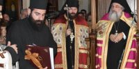 Η ενθρόνιση του νέου Ηγουμένου Αρχιμ. Διονυσίου Χαριτάκη στην  Ι. Μονή Αγκαράθου Κρήτης