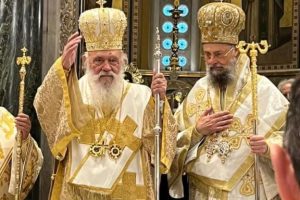 Χειροτονήθηκε ο Επίσκοπος Τανάγρας Απόστολος, Διευθυντής του Γραφείου της Εκκλησίας στις Βρυξέλλες
