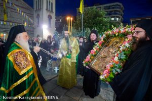 Υποδοχή Ιεράς Εικόνος Παναγίας Δοβρά και Πανηγυρικός Εσπερινός για τον πολιούχο της Βεροίας