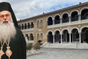 Νέα παρέμβαση από τους Συνηγόρους των Μοναχών της Ι.  Μονής Αββακούμ- Ζητούν από τον Αρχιεπίσκοπο Κύπρου  την αρχειοθέτηση της υπόθεσης για κανονικές,τυπικές και ουσιαστικές παρατυπίες και νομικές  παρεκτροπές.