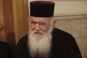 Μήνυμα του Αρχιεπισκόπου Ιερωνύμου για την Παγκόσμια Ημέρα Περιβάλλοντος