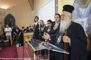 H Εκκλησία της Βέροιας συνεχίζει να τιμά τον ιδρυτή της. (ΦΩΤΟ)