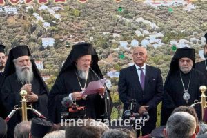 Επίτιμος δημότης Λευκάδας ο Οικουμενικός Πατριάρχης κ. κ Βαρθολομαίος (φωτογραφίες)