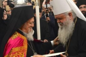 Δεύτερη «προδοσία» από την Αρχιεπισκοπή Αχρίδος: Γύρισε την πλάτη πρώτα στη Συμφωνία των Πρεσπών και τώρα στο Οικ. Πατριαρχείο