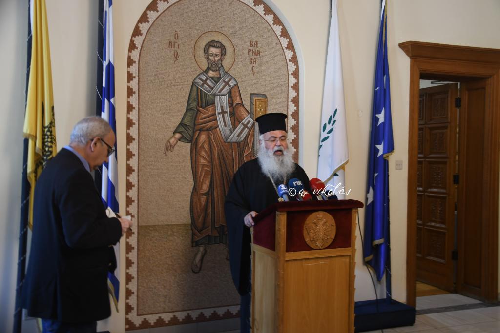 You are currently viewing Ο δικηγόρος Πάρις Λοΐζου για την αγωγή δυσφήμησης του Αρχιεπισκόπου Κύπρου Γεωργίου κατά του Αριστείδη Βικέτου