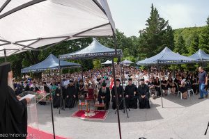 «Λ’ Παύλεια» | Με μεγάλη συμμετοχή η εκδήλωση «Θεία Λατρεία και ζωή». (ΦΩΤΟ)