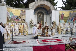 Λήξη επετειακών Λ΄ Παυλείων στο Βήμα του Αποστόλου Παύλου.