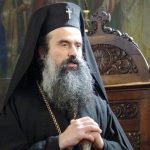 Νέος Πατριάρχης Βουλγαρίας εξελέγη ο Μητροπολίτης Βιδινίου Δανιήλ