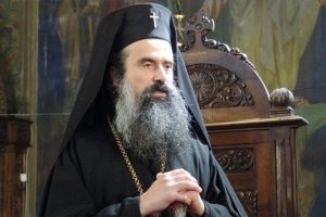 Νέος Πατριάρχης Βουλγαρίας εξελέγη ο Μητροπολίτης Βιδινίου Δανιήλ